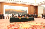 SS-II Signing Ceremony